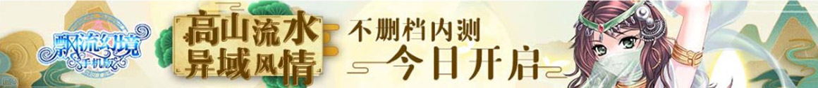 莱芜市新闻网